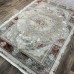 Турецкий ковер Deko 27257 Разноцветный